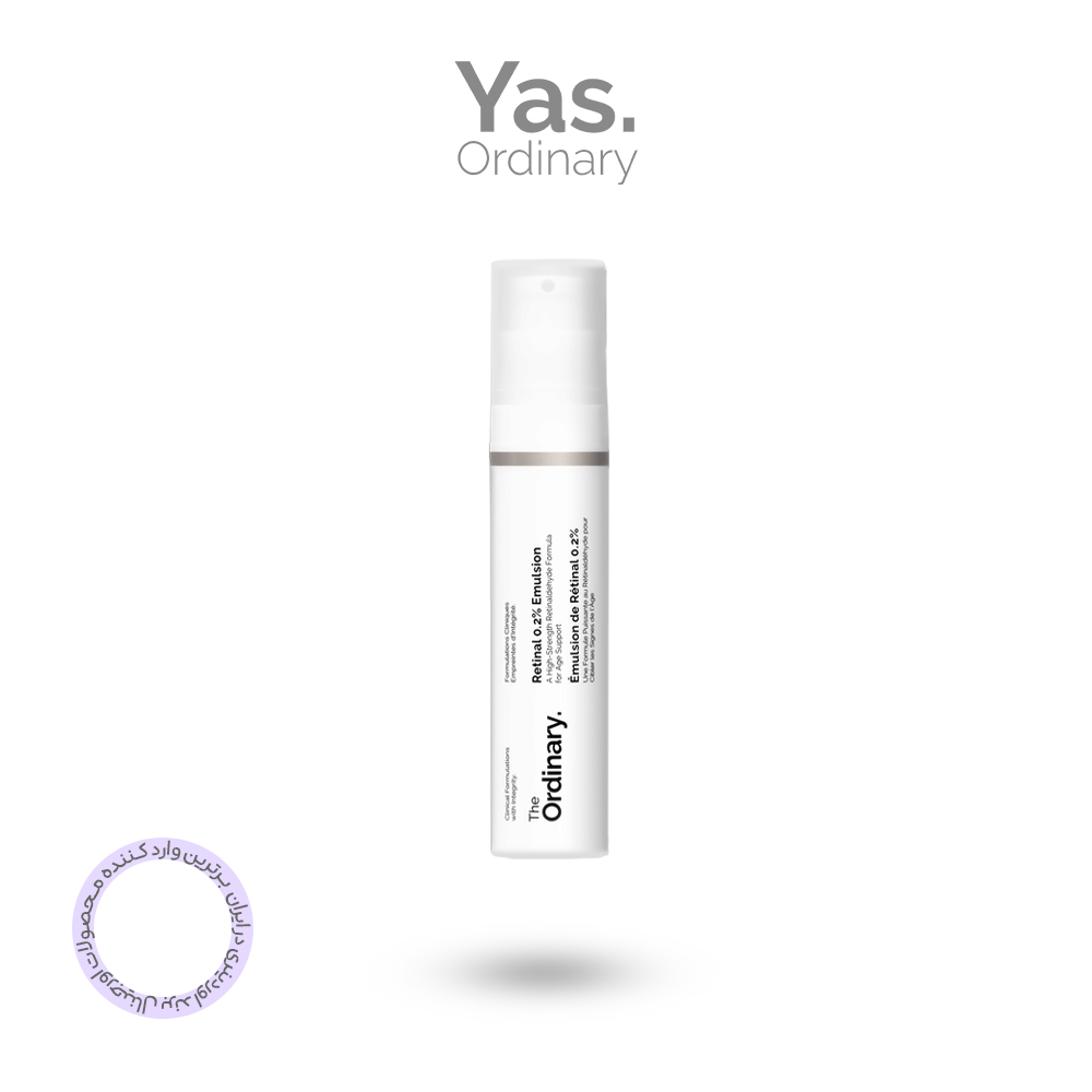 Retinal 0.2% Emulsion