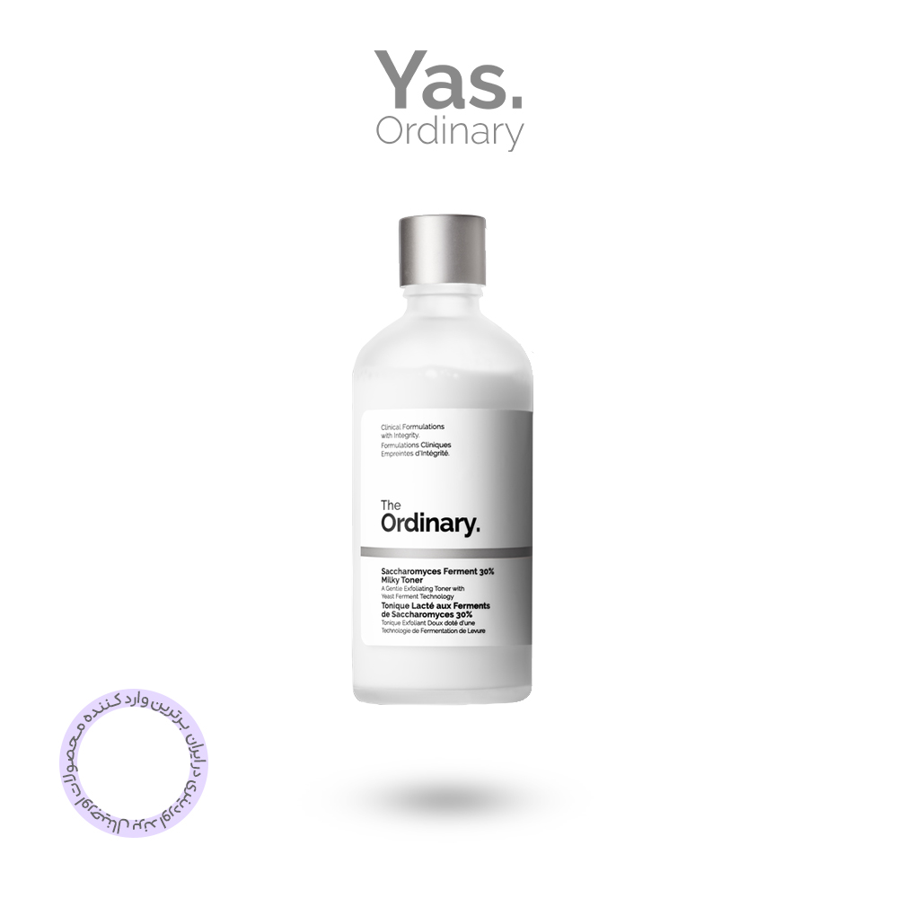 Saccharomyces Ferment 30% Milky Toner