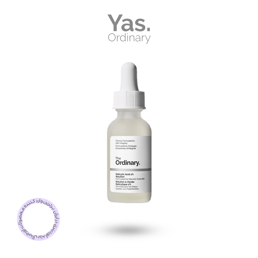 salcylic acid