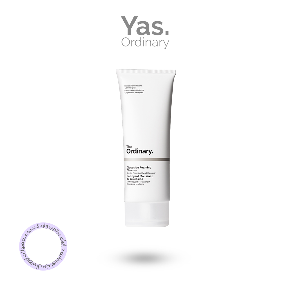 Glucoside Foaming Cleanser (1)