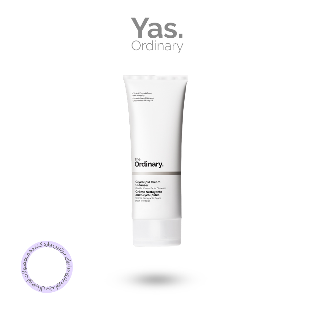 Glycolipid Cream Cleanser (1)